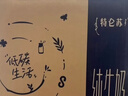 蒙牛特仑苏脱脂纯牛奶250ml*16盒 健身减脂 送礼盒装端午礼盒 实拍图