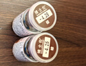 博士伦彩色隐形眼镜美瞳年抛大直径 超逸睛彩1片装 棕色550度【1副需拍2片】 实拍图