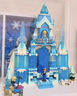 乐高（LEGO）积木迪士尼43244 艾莎冰雪宫殿城堡男女孩儿童玩具生日礼物摆件 实拍图