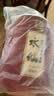 曦瓜乌龙茶典韵系列武夷岩茶水仙256g 中火罐装 口粮茶 实拍图