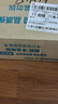 顽皮（Wanpy）泰国进口 猫罐头85g*24罐 白身吞拿鱼+鳀鱼罐头(肉冻型) 成猫零食 实拍图