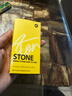 司顿（STONE）德国指甲刀指甲剪大号平口剪刀进口不锈钢指甲钳单个 实拍图