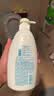 惠润（SUPER MiLD）蓬松控油洗发露600ml*2+蓬松柔顺护发素600ml芳香洗护套装护发 实拍图
