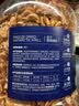YEE南极磷虾银龙鱼饲料虾干上浮鱼粮龙鱼饲料罗汉鹦鹉鱼乌龟280g 实拍图