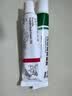 丽芙阿达帕林凝胶0.1%*16g/盒第三代维a酸乳膏祛痘印改善毛孔粗大医用正品祛痘痤疮专用青少年修复去黑头药膏 实拍图