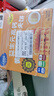 小鹿蓝蓝早餐益生元高钙黄油肉松华夫饼420g宝宝宝宝儿童早餐零食面包点心 实拍图