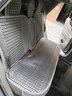 鸣帆 汽车坐垫主驾驶夏季凉垫单个冰丝座垫后排单片编织通风透气全包围车用一张通用座套 五座抱枕（拍下备注颜色） 实拍图