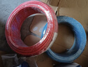 正泰（CHNT）阻燃电线BV2.5/4/6平方单股铜芯电线 电缆线国标电源线家用铜芯线 阻燃｜红色火线BV2.5  100米 实拍图
