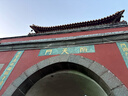 361°儿童小框泳镜高清防水防雾专业训练竞速男女儿童游泳装备潜水眼镜 实拍图