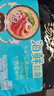 统一汤达人方便面 五合一袋装泡面速食品拉面 海鲜拉面113g*5包 实拍图