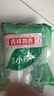 银京食用小苏打粉200g*3袋 梳打粉饼干面包烘焙原料 家用清洁去污除垢 实拍图