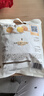 良品铺子甘草金桔400g*2果干金橘干甘草味办公室零食果脯蜜饯特产酸甜解馋 实拍图