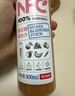 农夫山泉100%纯果汁NFC番石榴(芭乐)混合汁300ml*10瓶饮料礼盒 实拍图