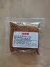 小型鱼饲料小鱼食鱼食小颗粒微粒专用斗鱼热带观赏鱼凤尾孔雀鱼粮 0.3mm上浮高蛋白不浑水丨适合2-4厘米鱼体 20克/袋装【不够吃】 上浮颗粒丨不浑水丨不喷油丨增体丨増艳 实拍图