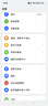OPPO Find X9 Pro 16GB+512GB 绒砂钛 哈苏2亿超清长焦镜头 天玑9500旗舰芯 拍照 智能手机 国家补贴 实拍图