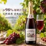 路易拉菲（LOUIS LAFON）法国进口红酒 干红葡萄酒14度经典混酿750ML中秋送礼 实拍图