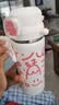 富光儿童保温杯316L大容量双饮学生水杯上学男女便携吸管水杯子500ml 实拍图