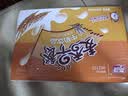 燕塘 麦香早餐牛奶饮品 250ml*16盒 礼盒装 营养早餐伴侣 实拍图