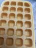 ecoco按压冰块模具定量冰格家用带盖自动注水食品级冰箱制冰盒E25004黄 实拍图
