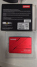 联想（Lenovo）256GB SSD固态硬盘 SATA3.0 SL700红盘闪电鲨系列 台式机/笔记本通用 实拍图