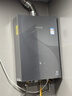 林内（Rinnai）【大师系列MAX】20L大升数燃气热水器 全量水伺服恒温大水量0.5℃调温上门安装20GD73(JSQ40-GD73) 实拍图