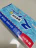 晨光（M&G）文具GP1008按动中性笔学生0.5签字笔商务子弹头水笔医生处方笔办公用品蓝色12支/盒 实拍图