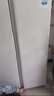 海尔（Haier）冰箱出品统帅538L对开门冰箱家用大容量一级能效风冷无霜LSS-560WL9以旧换新国家补贴15% 实拍图