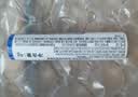 依泉（Uriage）柔润唇膏4g(白唇)保湿滋润唇膜淡化唇纹  口红打底 欧洲原装进口 实拍图