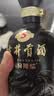 古井贡酒 年份原浆古5 浓香型白酒 55度 500mL*1瓶  单瓶装 实拍图