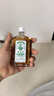 【香港直邮】黄道益活络油50ml 风湿骨痛跌打损伤 崴脚扭伤消肿止痛 腰酸膝盖肩颈疼痛 风湿关节疼痛专用药 实拍图