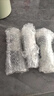 妮维雅（NIVEA）止汗石走珠露腋下香体滚珠长效抑汗露夏季异味狐臭腋臭清香 【黑白出众】男士走珠露50ml*3 实拍图