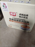 燕塘杨枝甘露牛奶饮料 200g*12盒/箱 礼盒装 港式甜品风味 整箱 实拍图