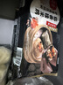 稻香诚制糯米鸡480g6个 广式早茶点心 儿童早餐食品加热即食半成品面点 实拍图