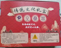 沃知科学实验套装传统非遗制作儿童玩具6-12岁男孩女孩生日礼物 实拍图