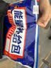 士力架 夹心巧克力 能量补给包 袋装320g 休闲运动 零食 糖果  徒步必备 实拍图
