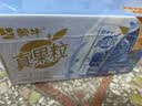 蒙牛真果粒蓝莓味牛奶饮品250g*12盒 礼盒新老包装 含乳饮料端午礼盒 实拍图