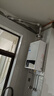 海尔（Haier）出品统帅12升一厨一卫燃气热水器天然气家用恒温节能安全耐用变频风机热水器上门安装【咨询客服】 16L 16升【海尔UTSPRO】一厨两卫 主推款 实拍图