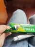 3盒装 福元 联苯苄唑乳膏15g：150mg（1%）*15g 实拍图
