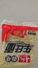 寿桃港式车仔面12包xo酱方便面整箱泡面速食乌冬面非油炸拌面捞面零食 12包车仔面+12包XO酱 实拍图
