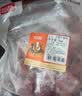 恒都 【国产谷饲300天】 整块国产牛腩2斤 不注水不滚揉 炖煮食材 实拍图