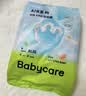 babycareAir pro纸尿裤夏季超薄透气尿不湿宝宝尿片bbc婴儿新生儿日用尿布 M码- 2包 100片 【体重6-11KG】 实拍图