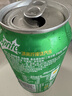 可口可乐（Coca-Cola）汽水饮料 可乐*4+雪碧*4+零度*4 200ml*12迷你罐 实拍图