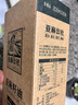 亚麻公社 【保真亚麻籽油】一级冷榨直饮口服250ml含亚麻酸内蒙特产食用油 实拍图