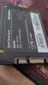 微闪(Microflash) 256GB SSD固态硬盘 SATA3.0接口 读速550MB/S台式机/笔记本通用 S580系列 实拍图