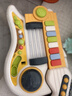 babycare玩具吉他电子琴宝宝早教音乐训练男女孩儿童生日礼物实用多功能 实拍图