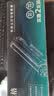 格之格m227fdw硒鼓 适用惠普cf230a硒鼓 m203dw m203d m203dn m227fdn m227sdn hp227硒鼓cf230a带芯片双支装 实拍图