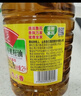 鲁花【保真菜籽油】低芥酸特香菜籽油 2L 物理压榨【京东品酒会同款】 实拍图