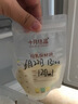 十月结晶储存奶袋母乳保鲜袋200ML36支*2 壶口款随机发货 实拍图