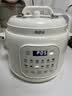 luby3EPP12新品阿迪锅电压力锅 3L多功能全自动70Kpa家用高压锅 0氟316钢胆 304上盖 预约定时智能触屏 3L单胆【316胆 304蒸屉 304钢盖】 3L 实拍图