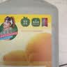 蔬果园橘彩星光洗洁精1.28kg*2去油食品用不伤手洗涤灵果蔬净厨房清洁剂 实拍图